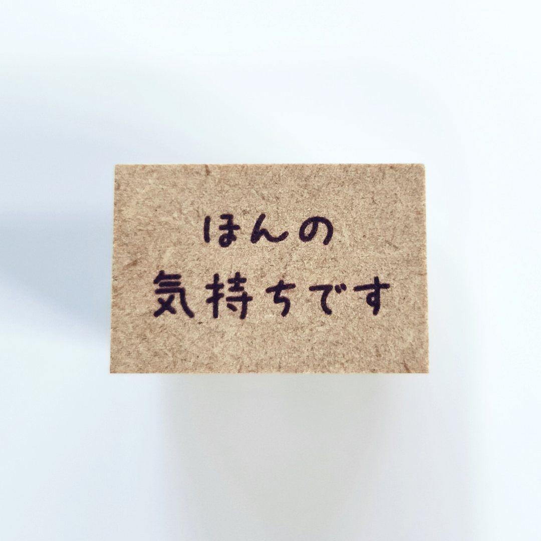 Kururi stamp メッセージスタンプ 3点セット — image 3