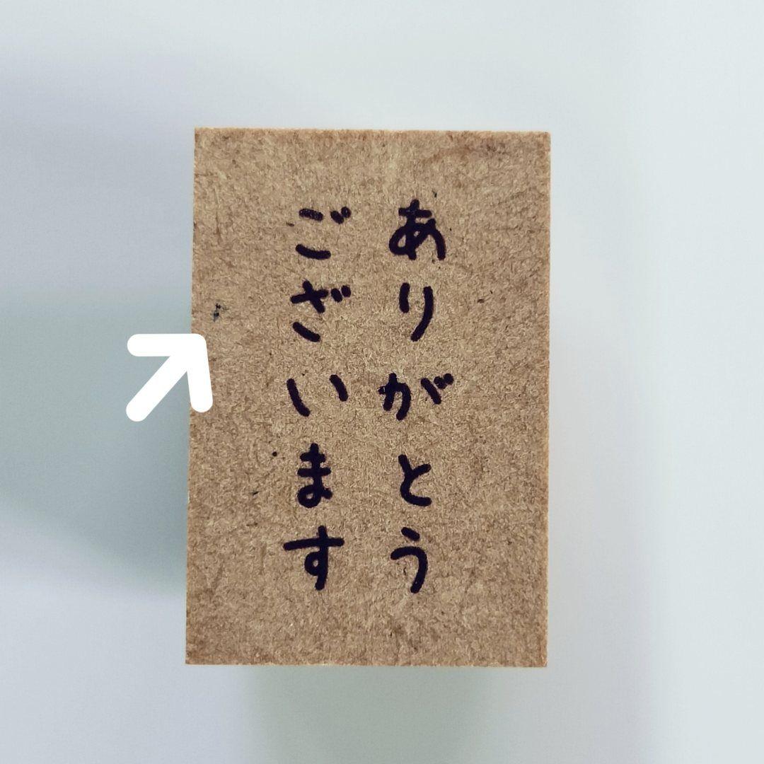 Kururi stamp メッセージスタンプ 3点セット — image 5