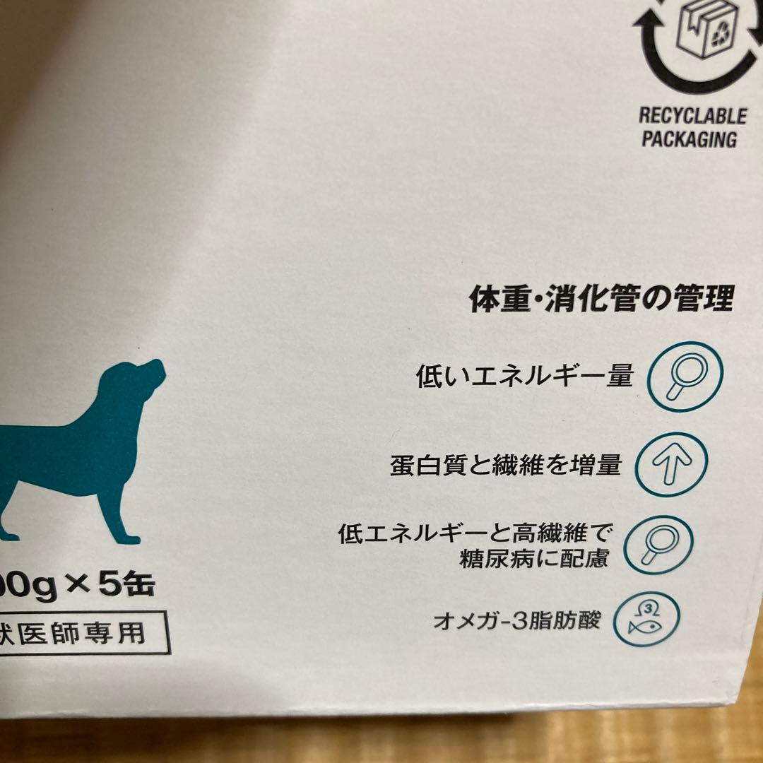 SPECIFIC 犬用 減量アシスト1 CRW-1 300g×5缶 — image 2