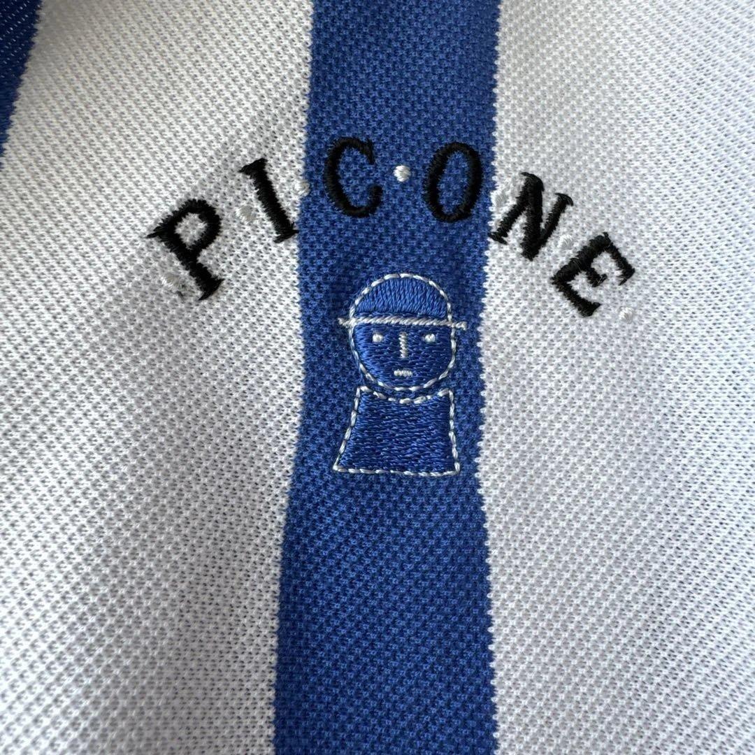 PICONE 半袖ポロシャツ — image 2
