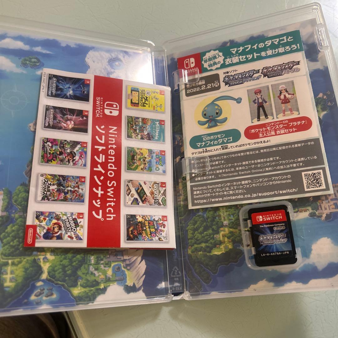 ポケットモンスター ブリリアントダイヤモンド — image 3