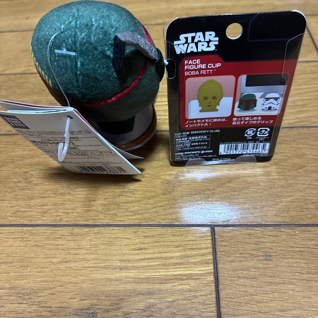 未使用品　タカラトミーアーツ ちょっこりさん ボバ・フェット　おまけ付き — image 2
