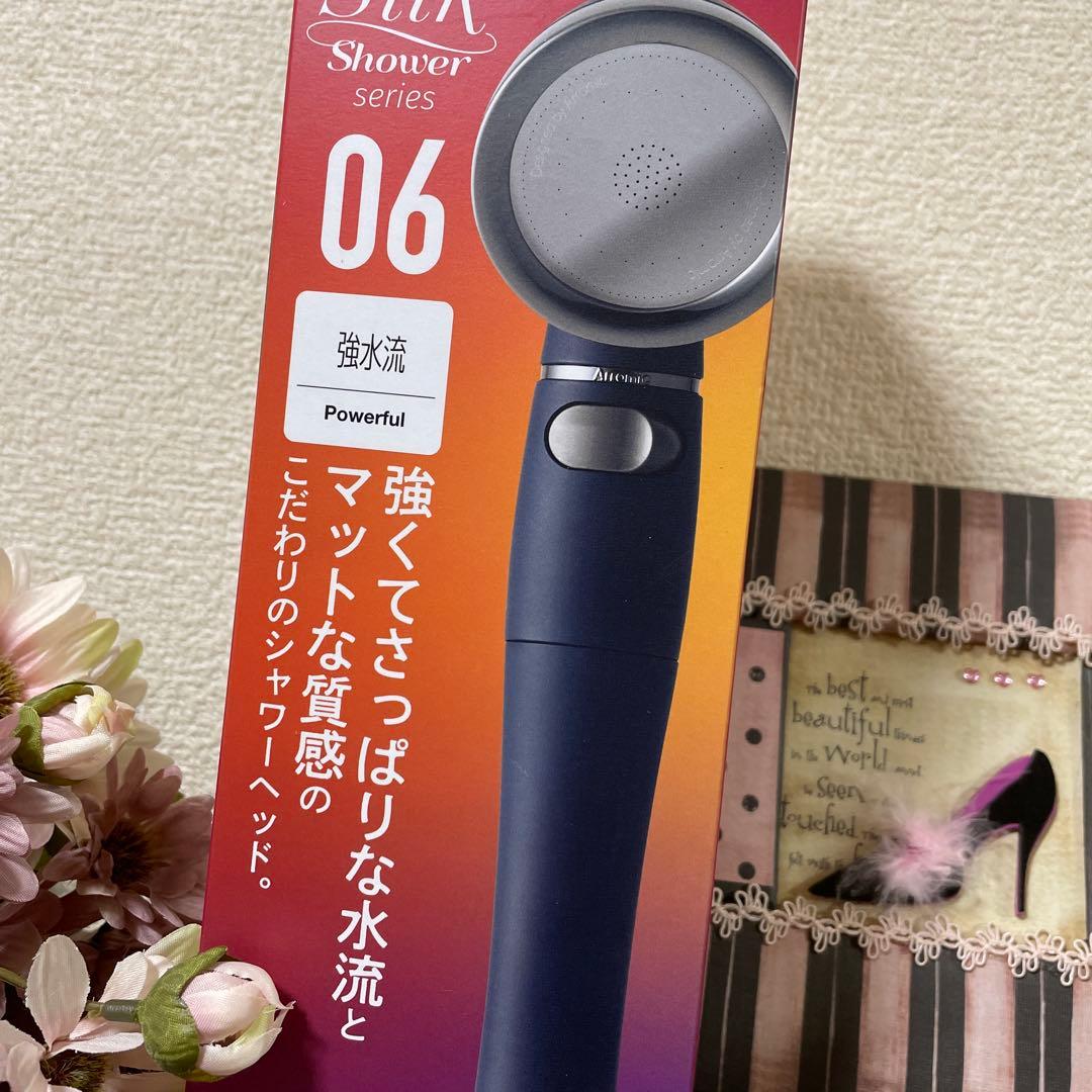 【大人気商品！】アラミック　こだわりのシャワーヘッド　ブラックマットタイプ　新品 — image 2