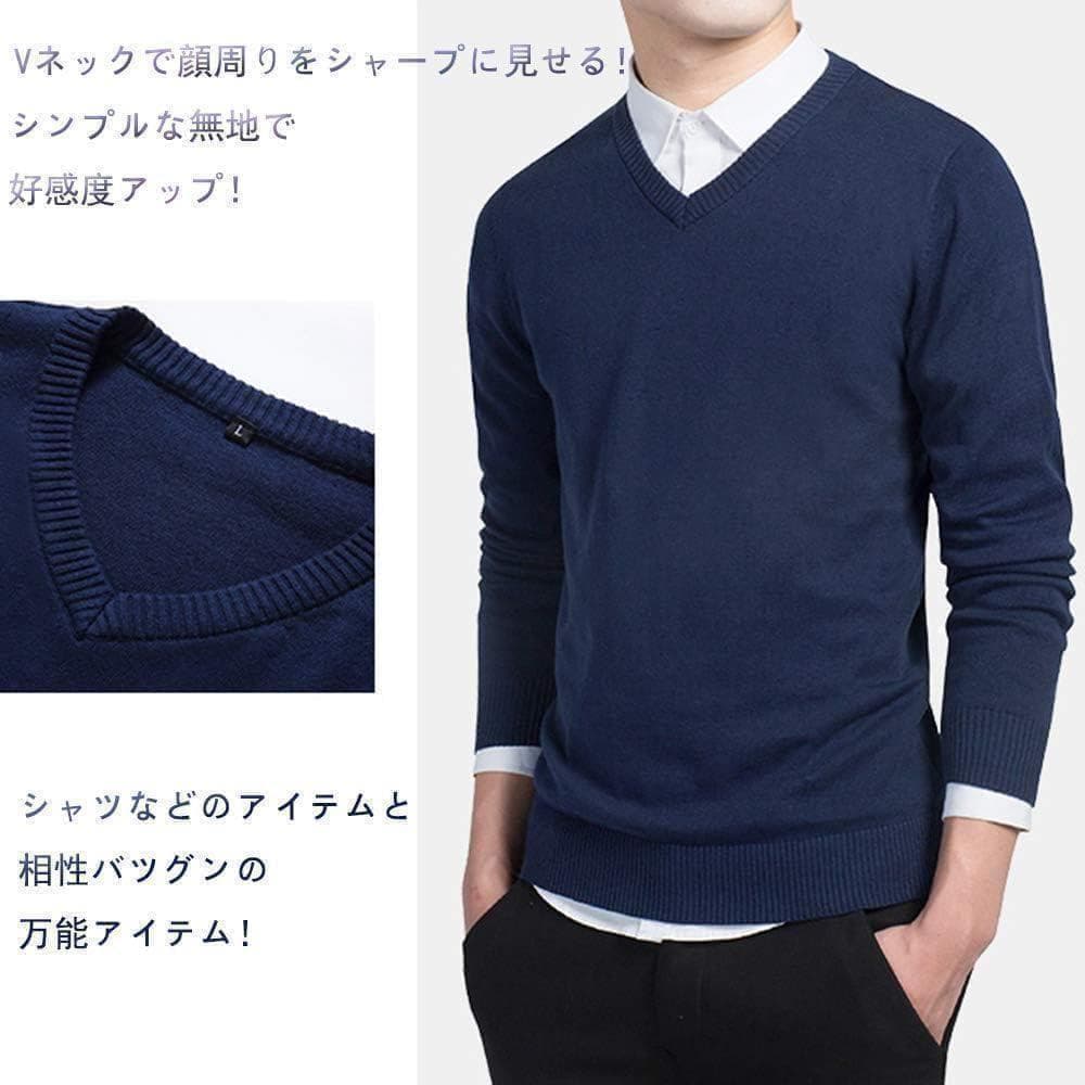 薄手ニット (M) 白 Vネック 薄手セーター シンプル 無地 カジュアル — image 3