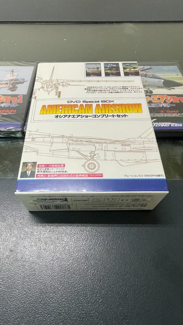 航空自衛隊 / エアショー / 基地祭などDVD 34枚 + コンプリートセット — image 5