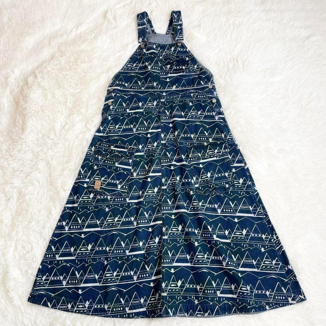 【美品】CHUMS ビーバーオールオーバーザオーバーオールスカート　Tipi — image 4