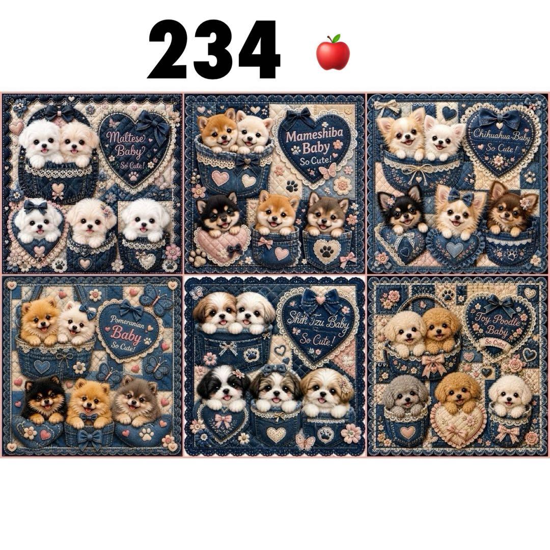 ろくママ*︎◡̈︎*　プロフお読み下さい様　確認用 — image 2