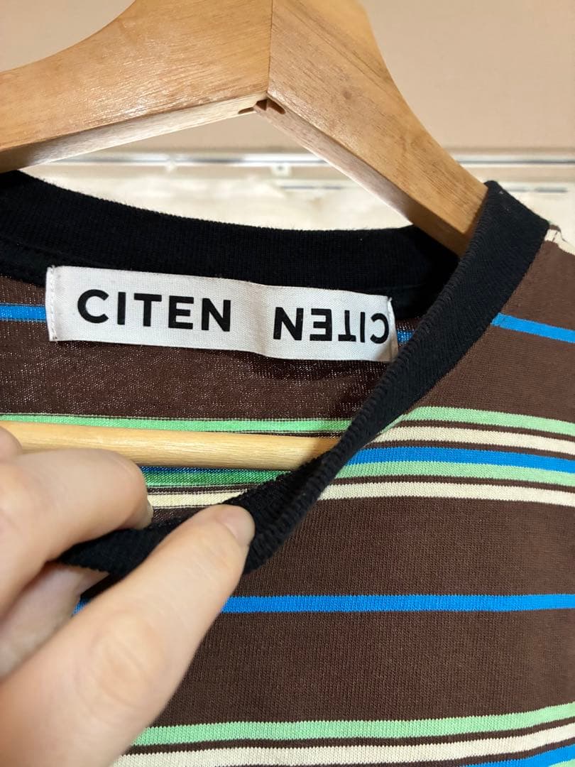 CITEN 長袖 ボーダー カットソー ブラウン — image 2