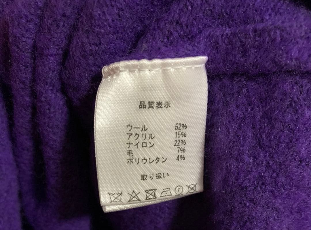 MACHATT ニット — image 4