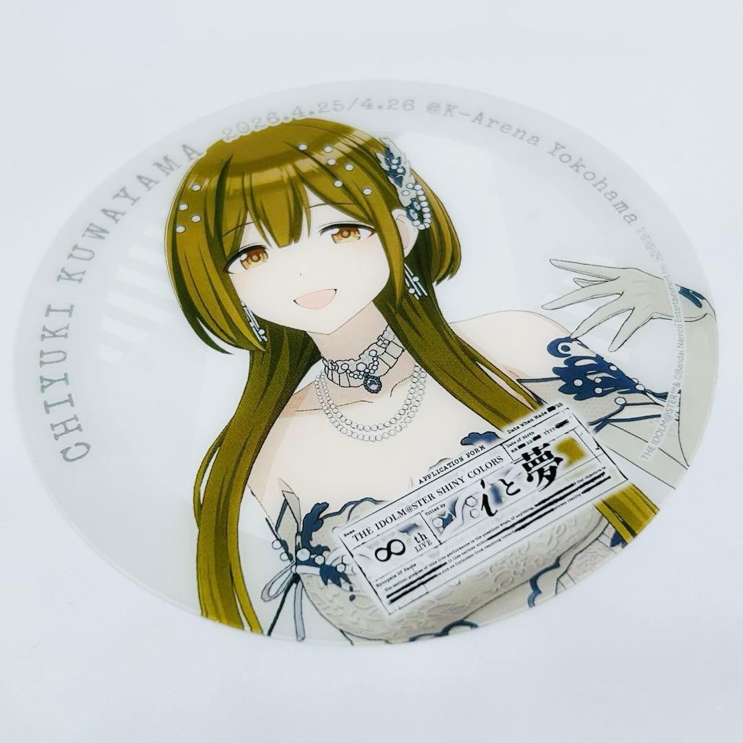 シャニマス 桑山千雪 コースター — image 2