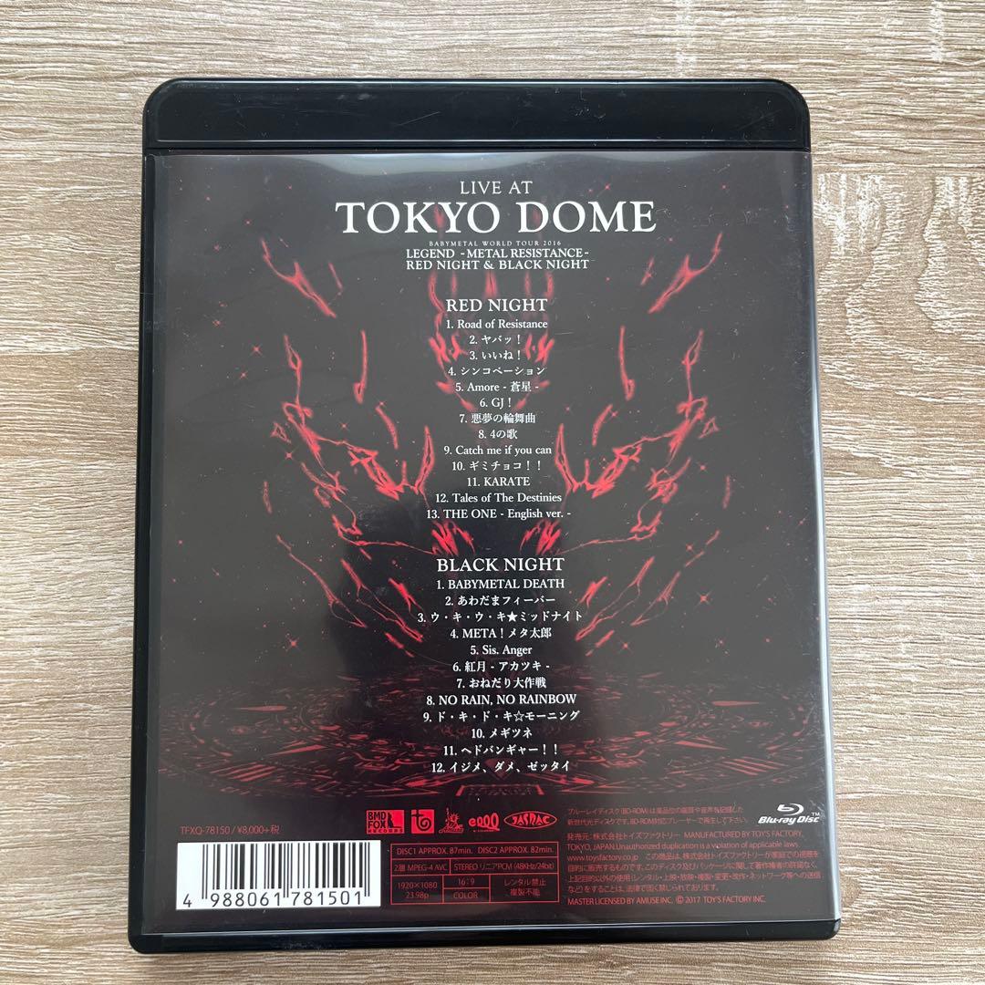 BABYMETAL/LIVE AT TOKYO DOME〈2枚組〉ブルーレイ — image 4