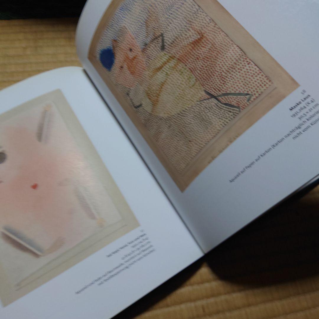 パウル・クレー作品集 100 x Paul Klee: Geschichte — image 3