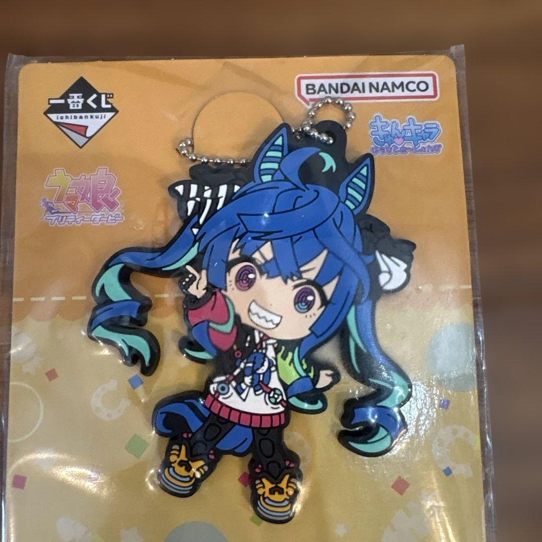 ツインターボ　ウマ娘　一番くじ　ラバーマスコット　第7弾　新品 — image 2