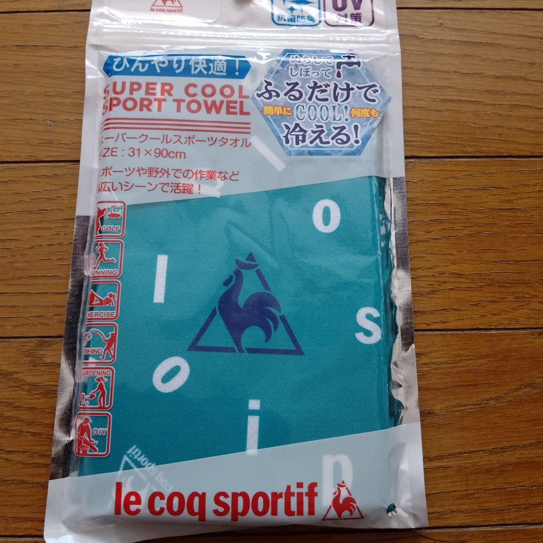 SUPER COOL SPORT TOWEL 2枚セット — image 3