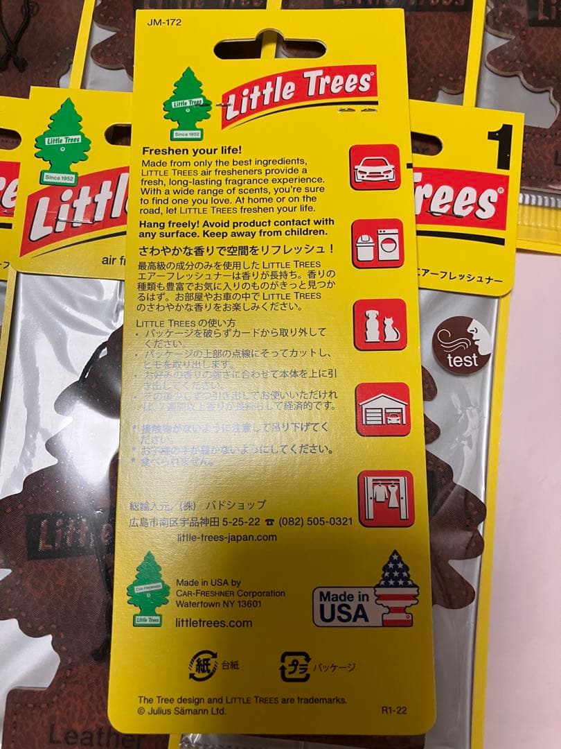 Little Trees エアーフレッシュナー Leather 10枚セット — image 3