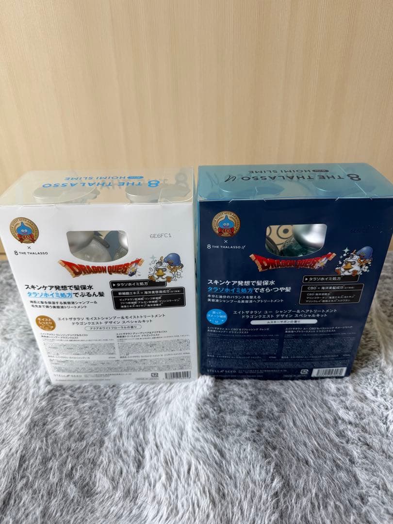 8 THE THALASSO ドラゴンクエスト コラボ シャンプーセット — image 2