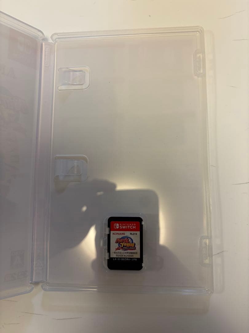 eBASEBALL パワフルプロ野球2024-2025 Switch — image 3