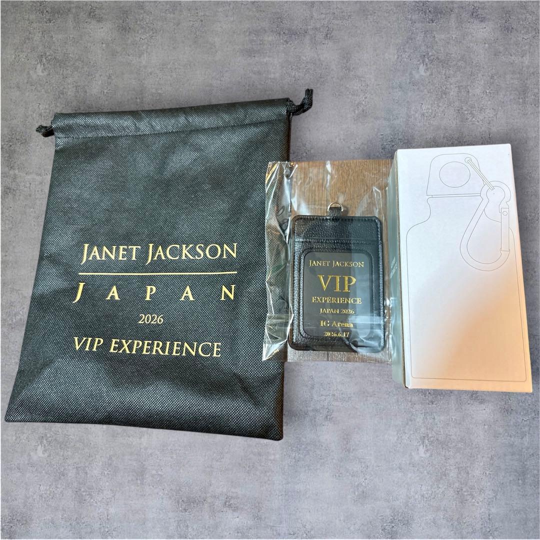 新品未使用　ジャネットジャクソン　2026 名古屋公演 VIP席限定品　非売品 — image 2