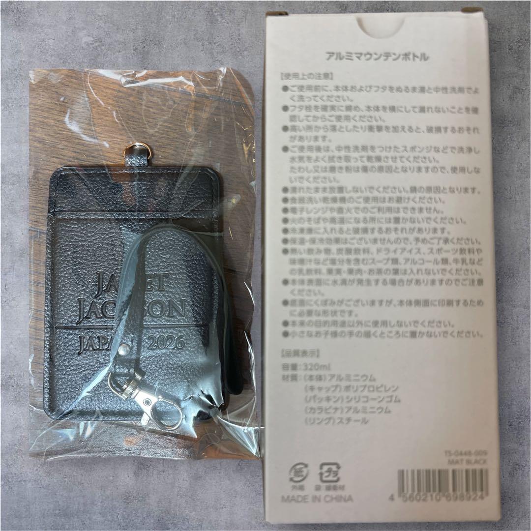 新品未使用　ジャネットジャクソン　2026 名古屋公演 VIP席限定品　非売品 — image 4