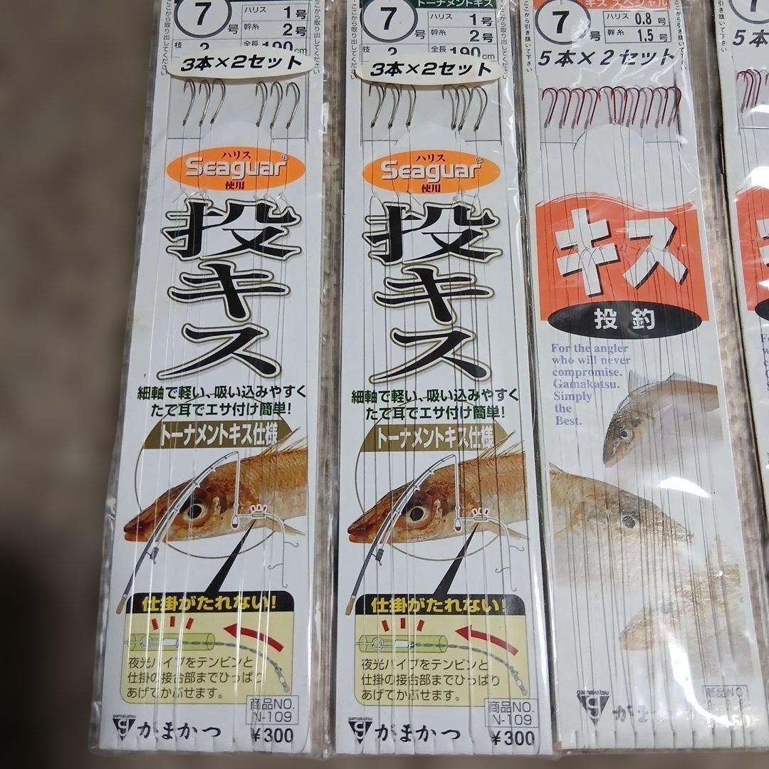 がまかつ　投げ釣り仕掛け　7号　 6枚 — image 2