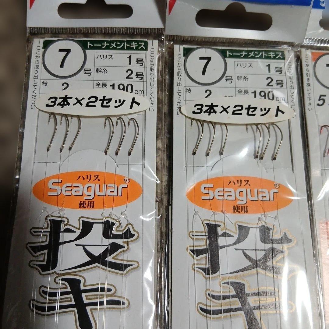 がまかつ　投げ釣り仕掛け　7号　 6枚 — image 3