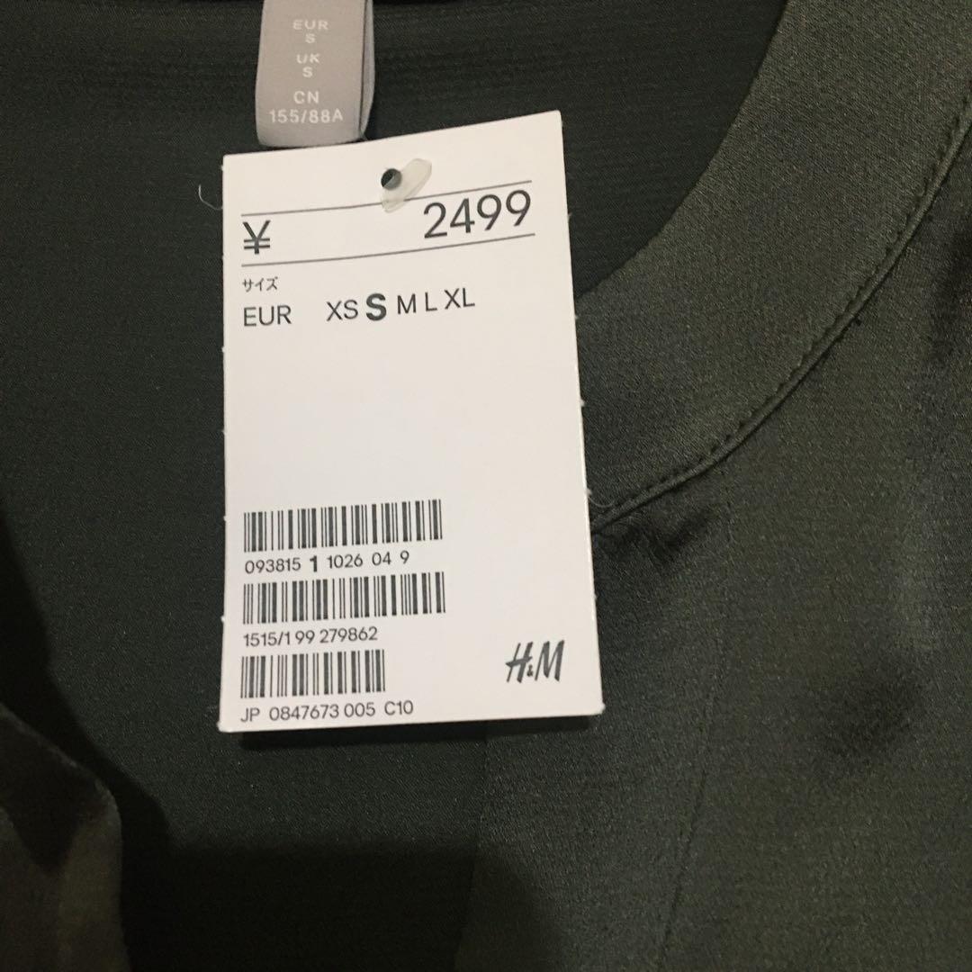 H&M ノースリーブ ブラウス カーキ Sサイズ　タグ付き — image 2