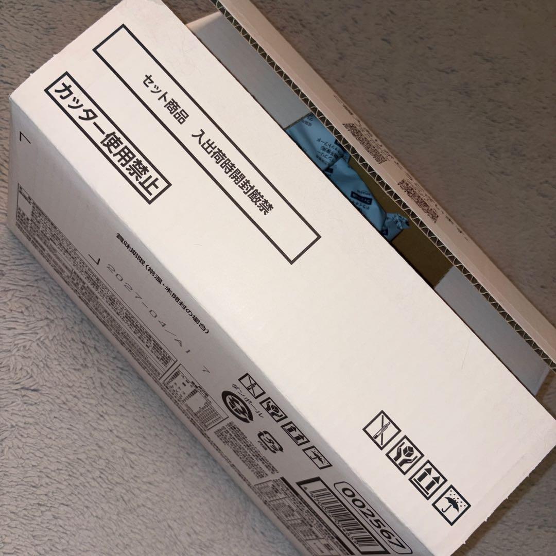 Amazonブランド グレインフリー キャットフード フィッシュ味 — image 2