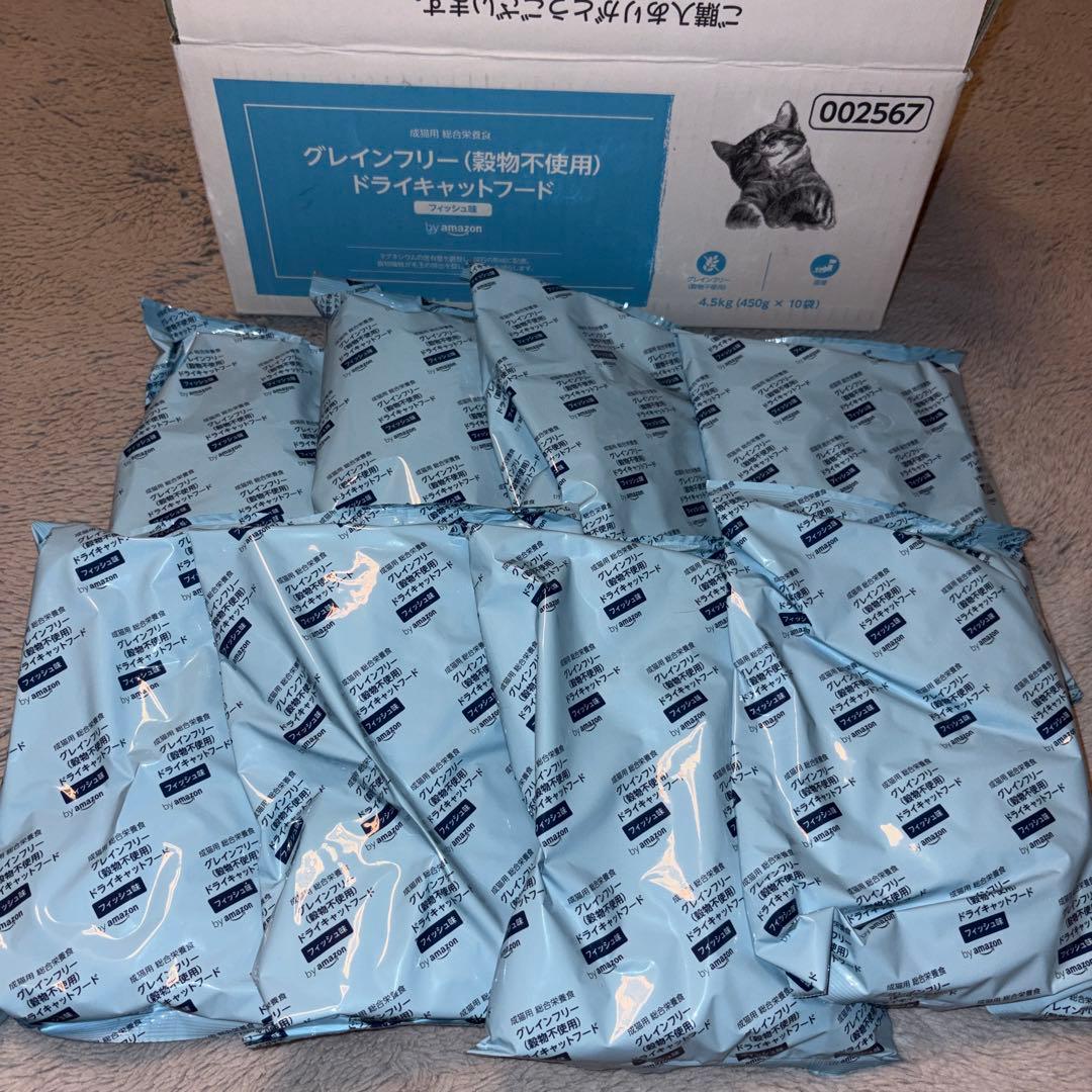 Amazonブランド グレインフリー キャットフード フィッシュ味 — image 3