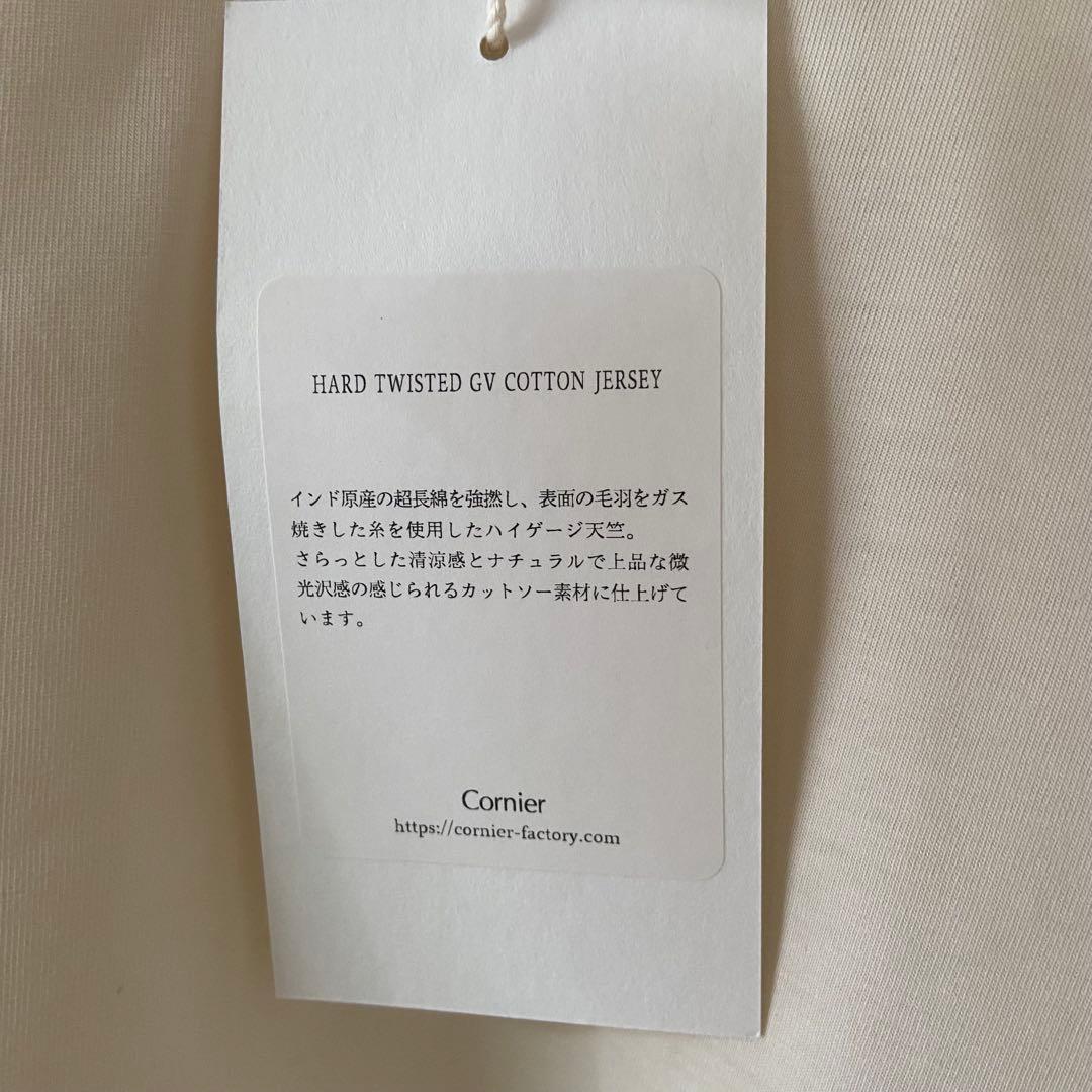 未使用 コルニエ Cornier カットソー Tシャツ ライトベージュ Mサイズ — image 4
