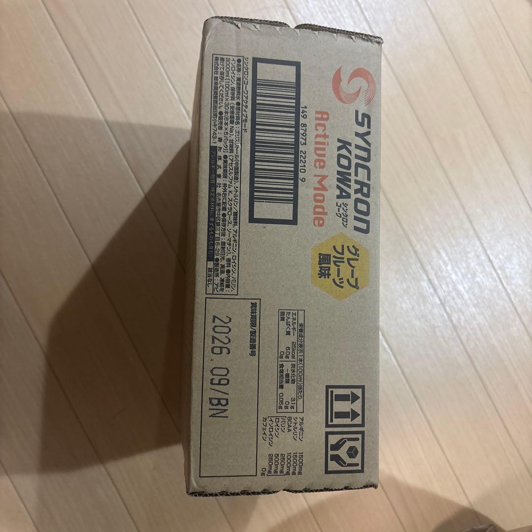 興和 SYNCRON Active Mode グレープフルーツ風味 30本 — image 3