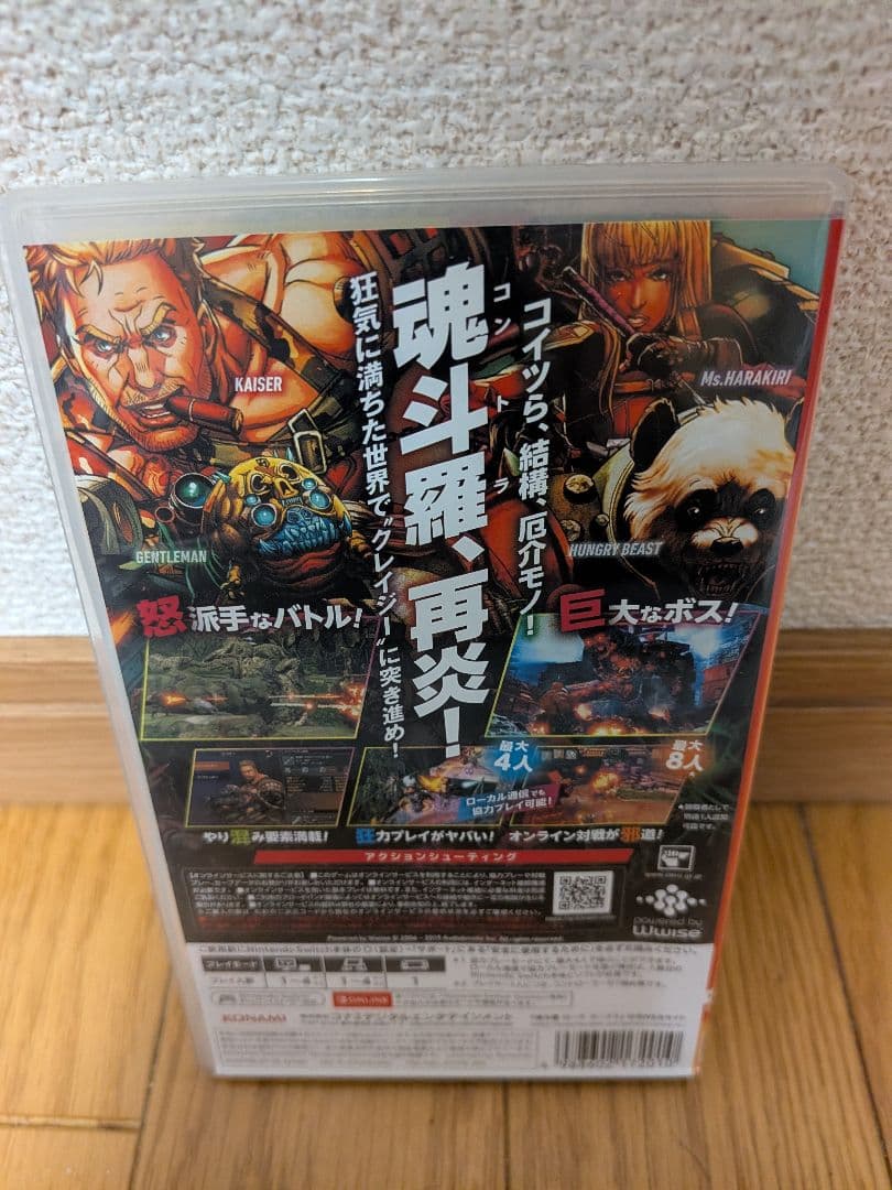 Nintendo Switch 魂斗羅 ローグ コープス — image 2