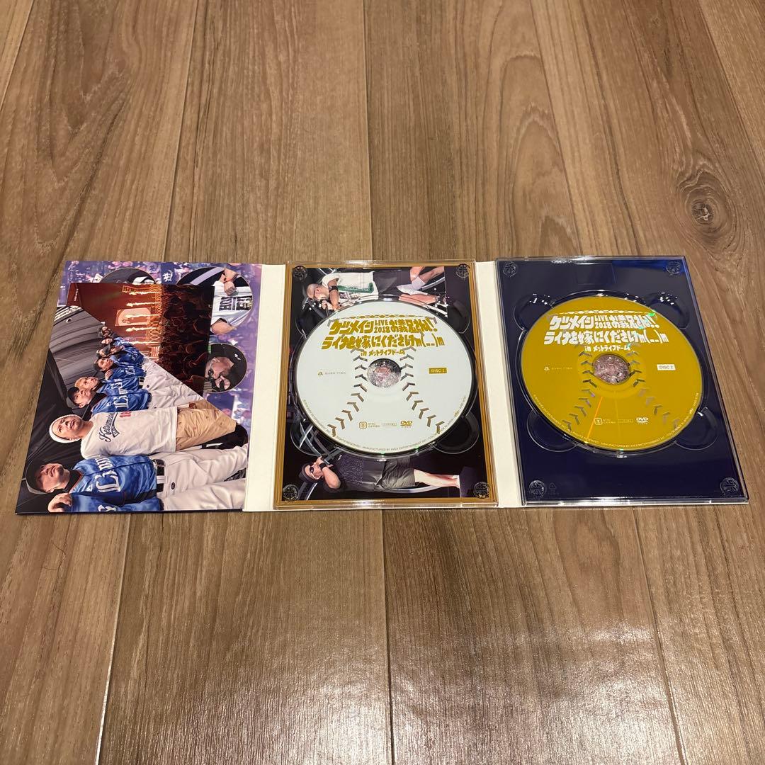 ケツメイシ ライブDVD 2018 — image 2