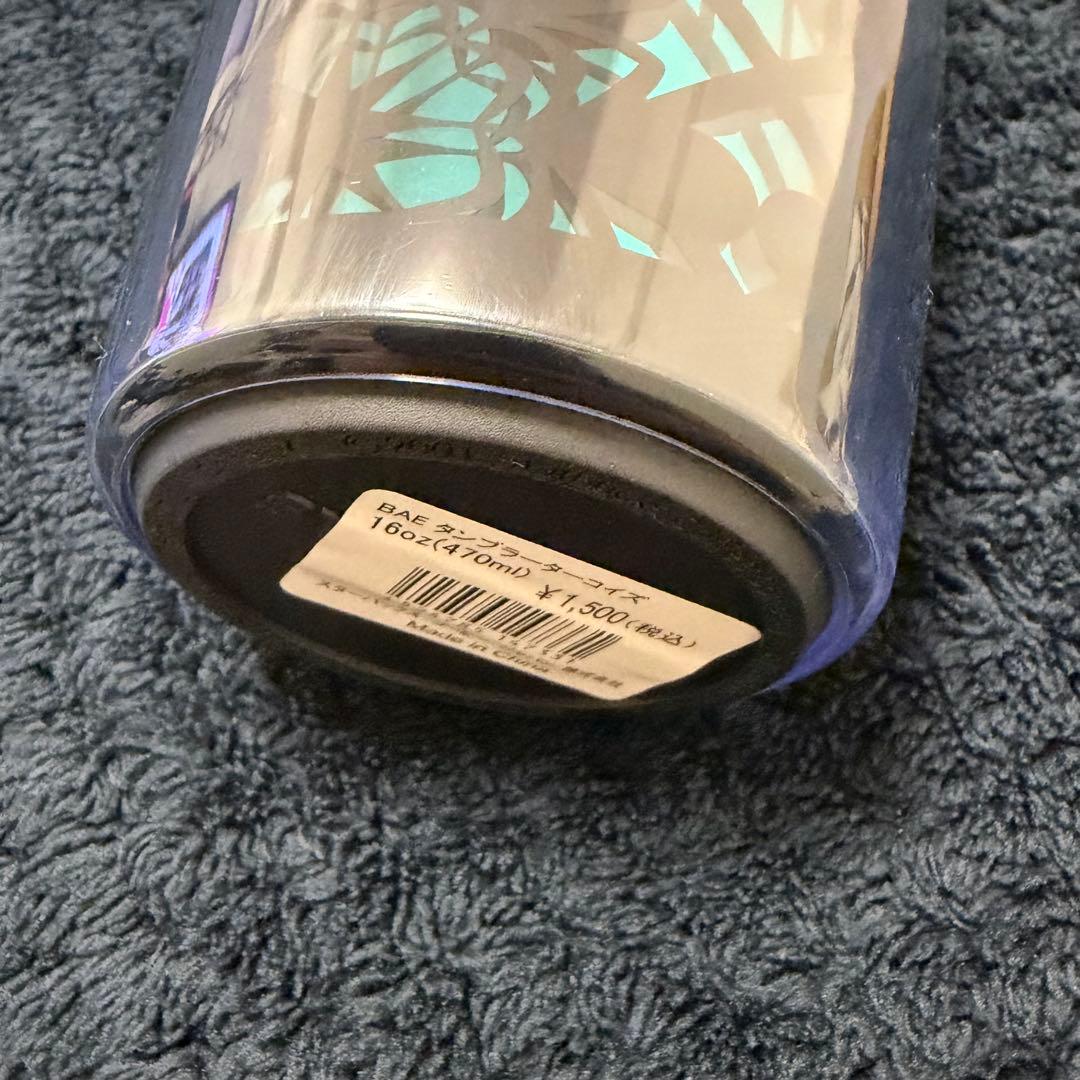なかみち様専用品 — image 3