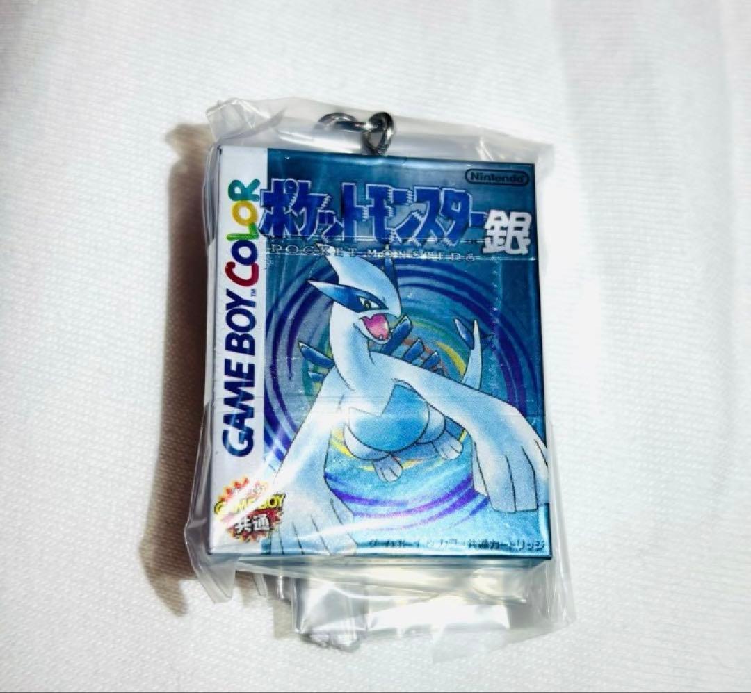 ポケットモンスター パッケージ&ゲームカードキーホルダーコレクション 銀 — image 2