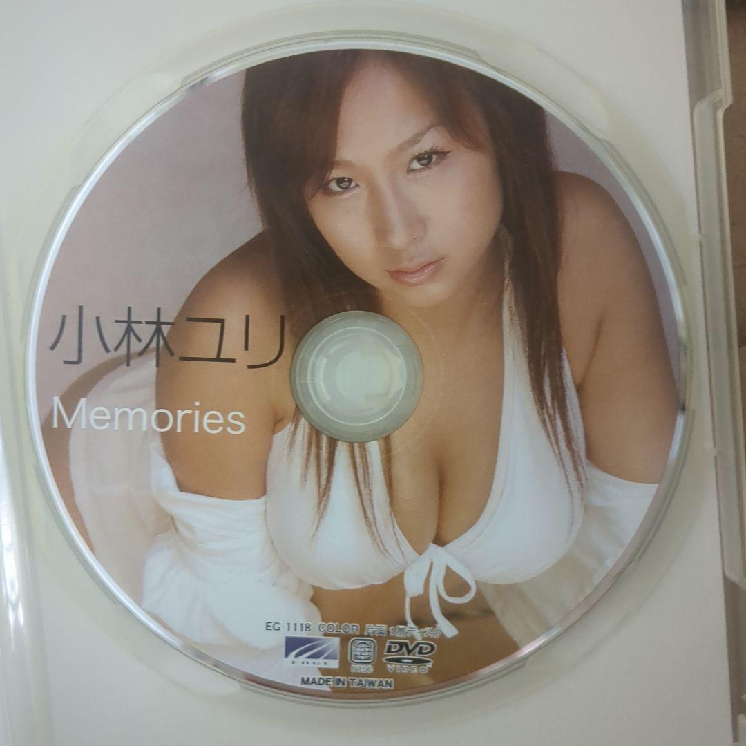 小林ユリ　memories DVD グラビア　イメージビデオ — image 3