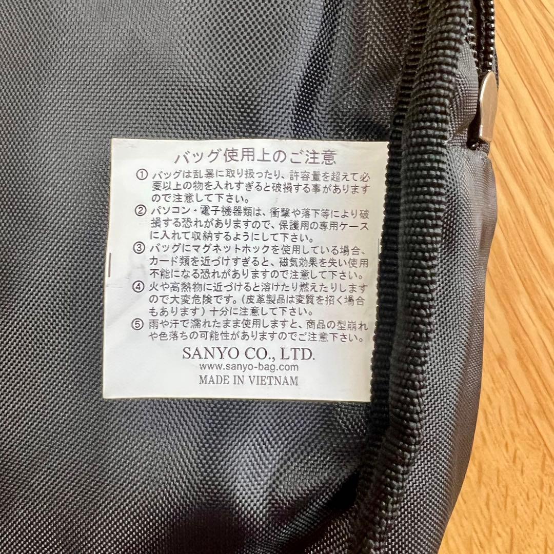 KANGOL カンゴール ショルダーバッグ ベージュ — image 5