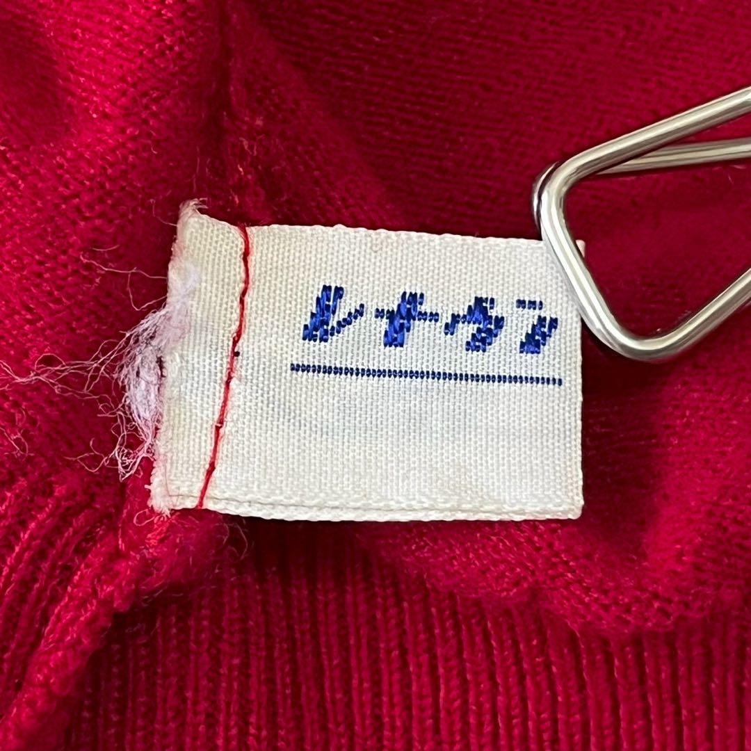 レナウン 半袖ニット プルオーバー ボックスシルエット ウール100% L — image 5