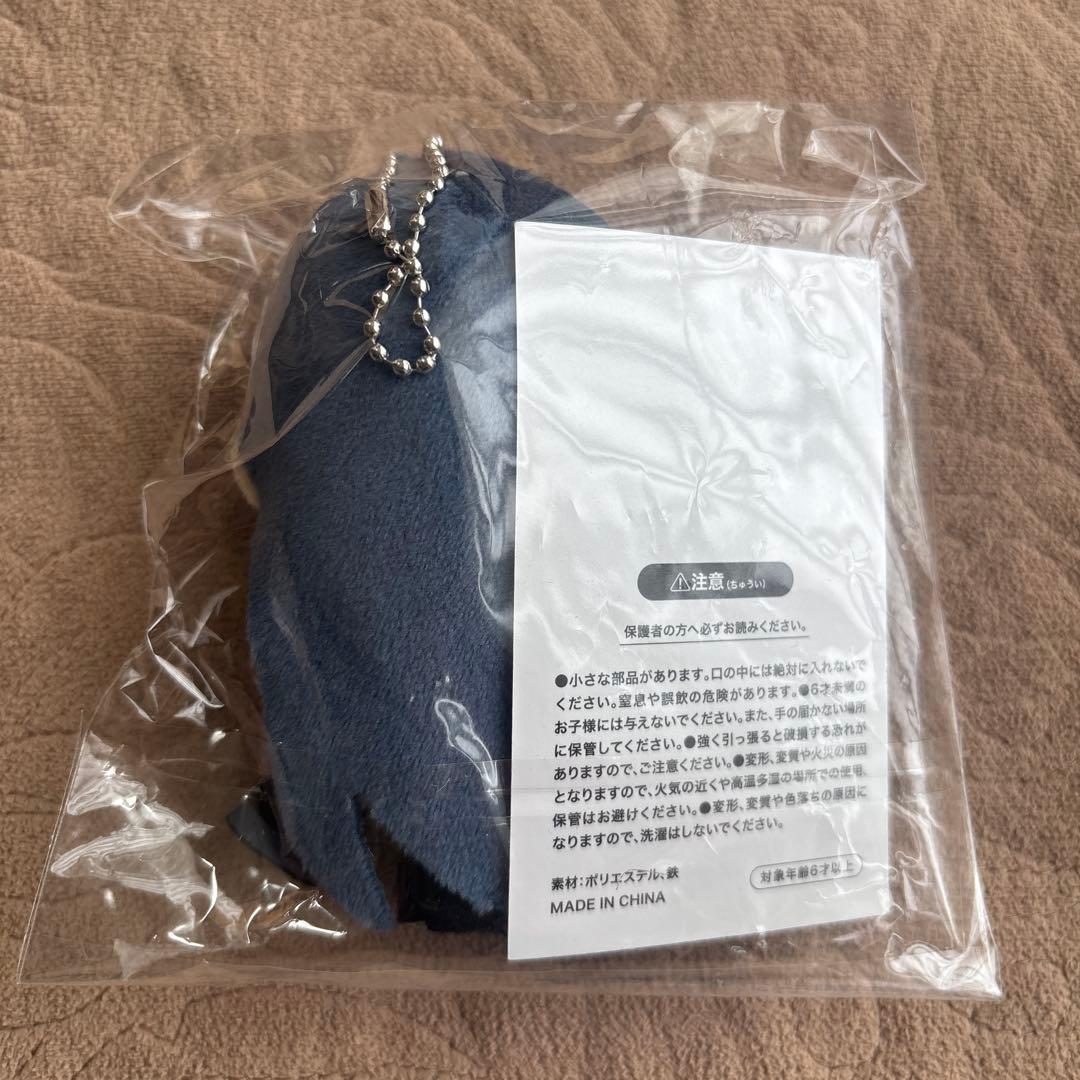 Ado Ao やっと出したんだね。おめでとう Adoちゃんぬいぐるみ 【新品】③ — image 2