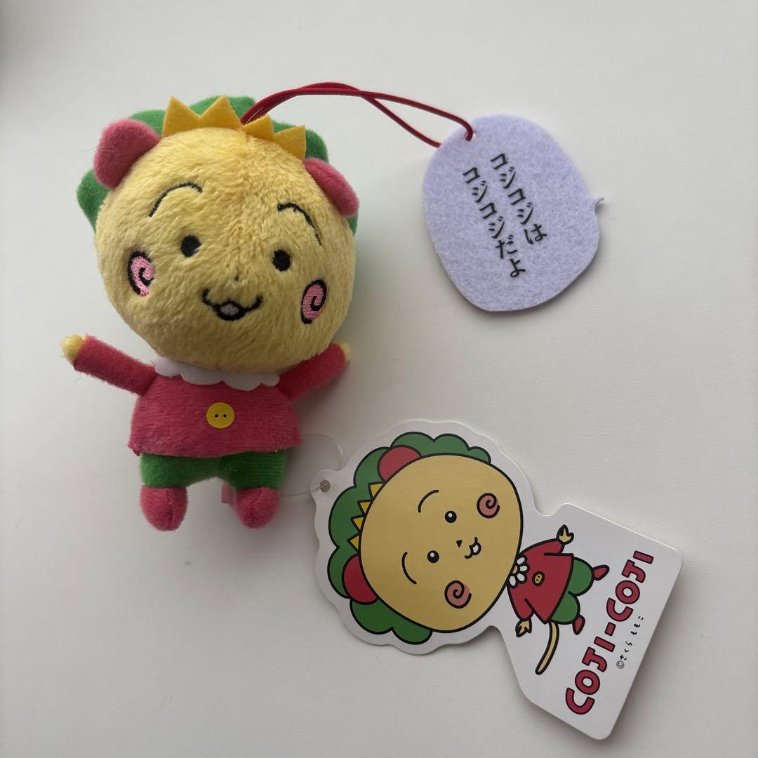 コジコジ マスコット ぬいぐるみ — image 2
