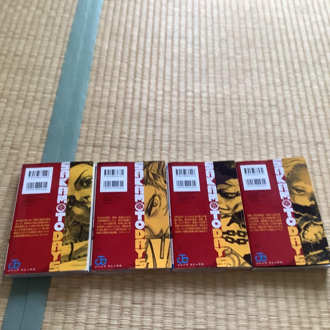 SAKAMOTO DAYS 12巻〜15巻セット — image 2