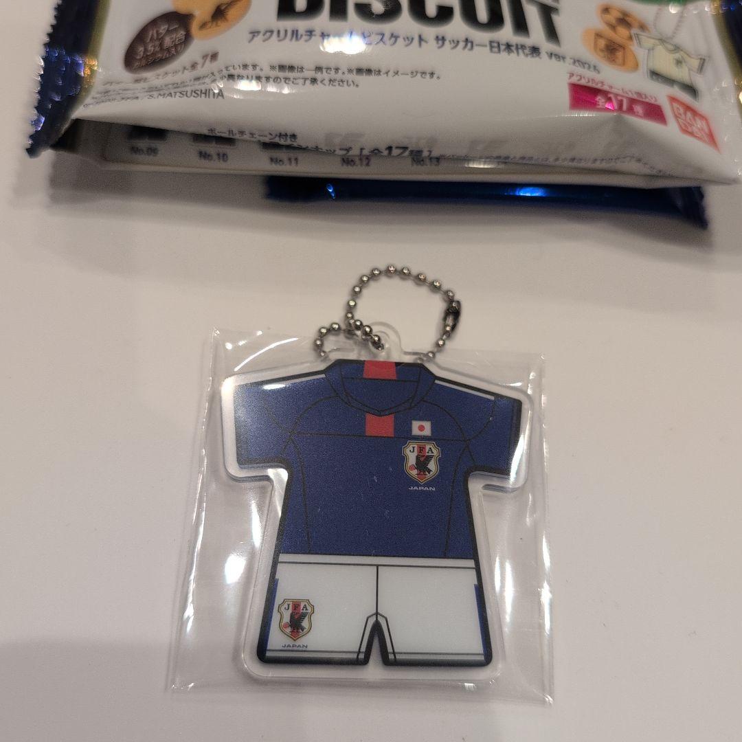 0--m0r1様 リクエスト 2点 まとめ商品 — image 2