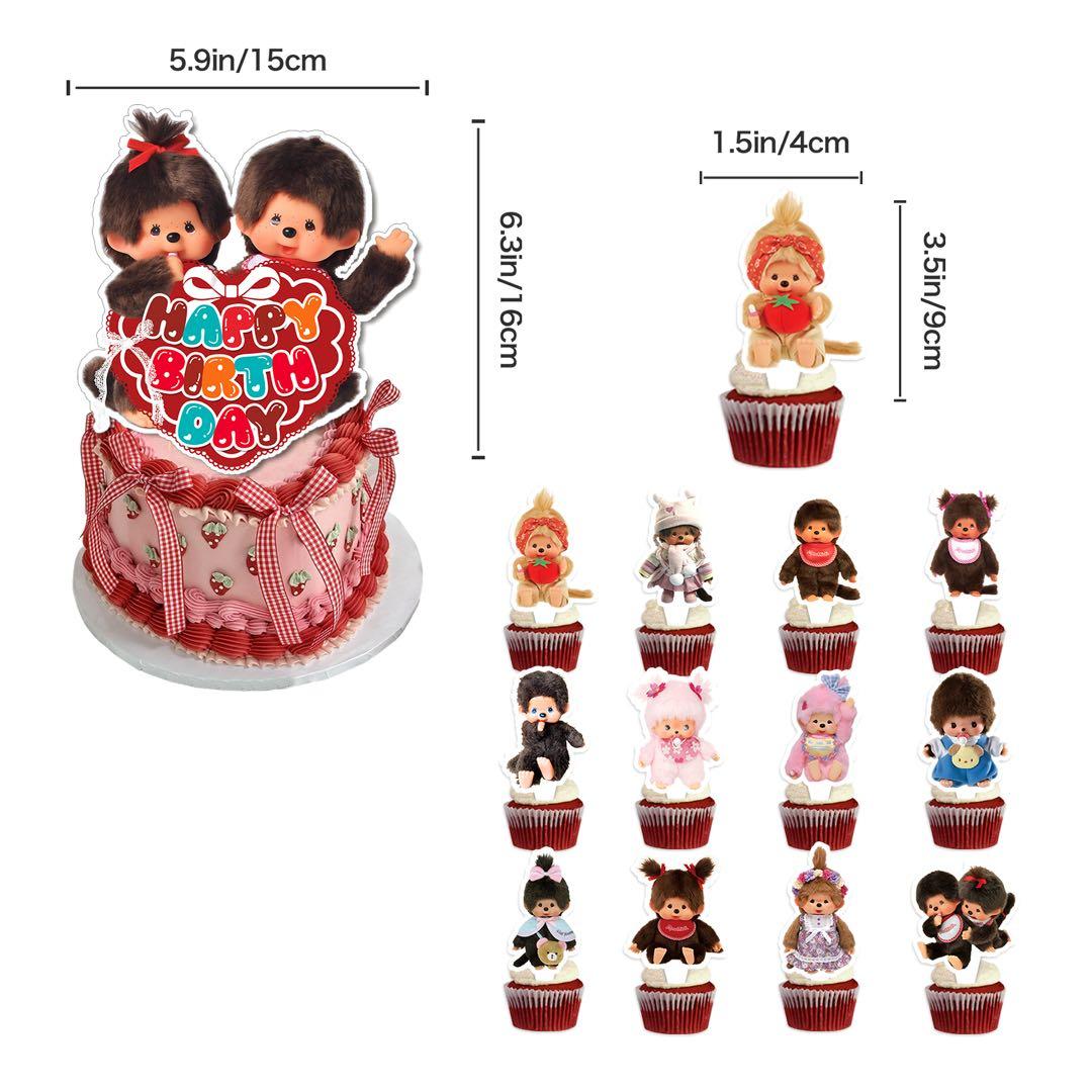 【新品】モンチッチ　誕生日グッズ　パーティーセット　バースデー飾り — image 4