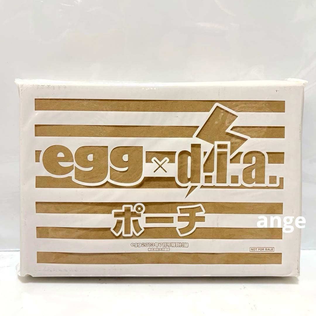 新品 エッグ egg 付録 d.i.a. ダイア ミニ ポーチ チャーム — image 3