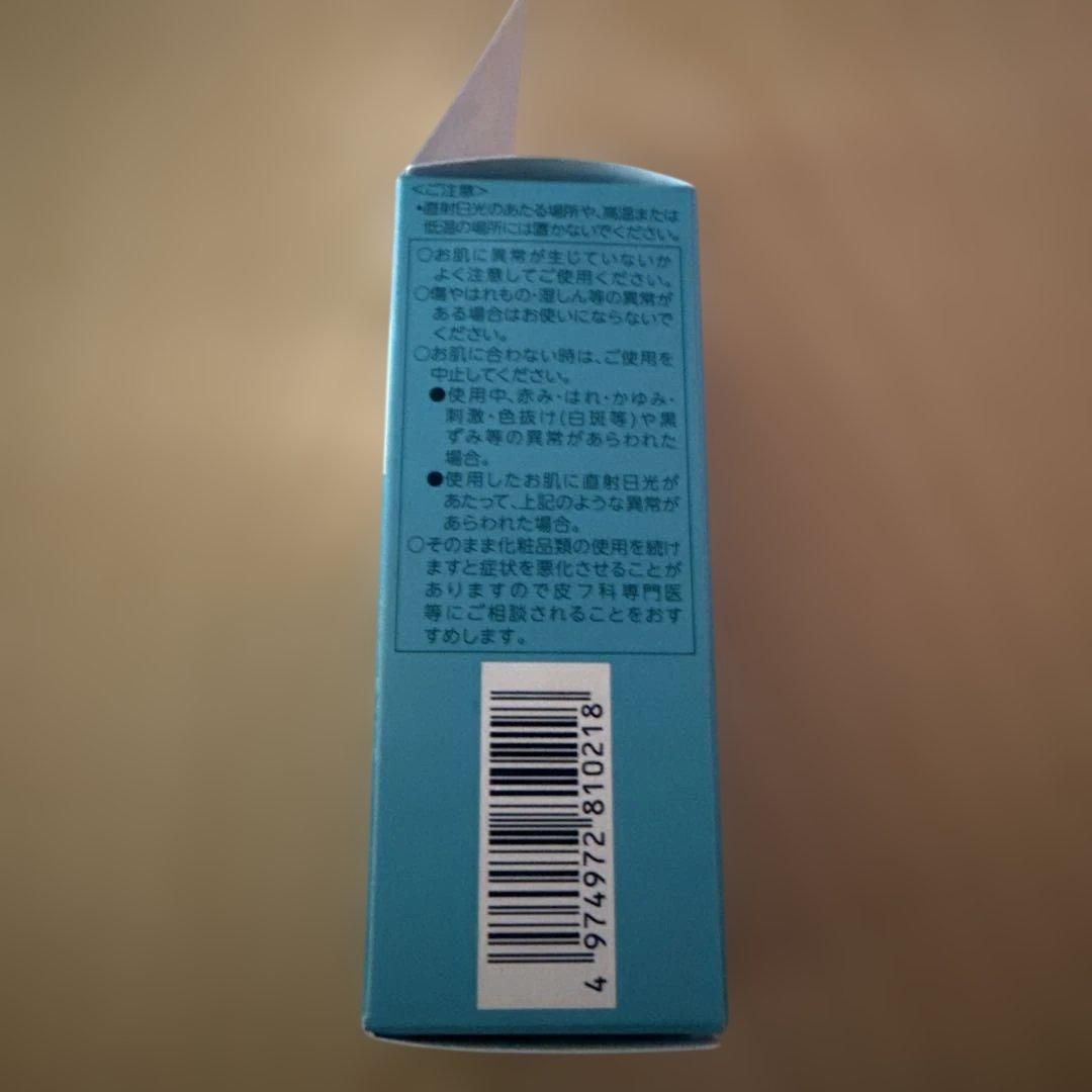 ちふれ — image 2