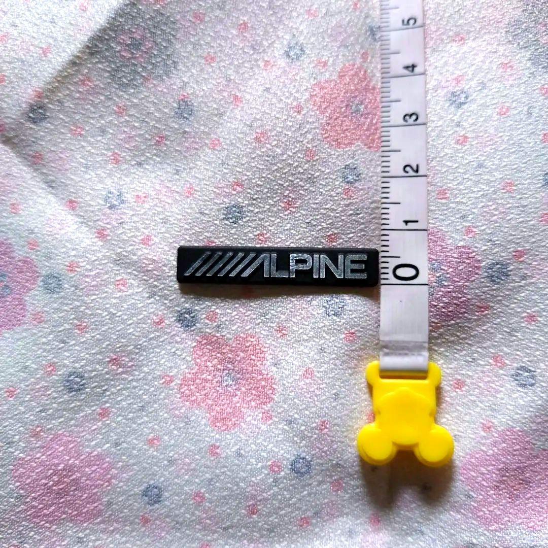 スピーカー アルパイン ALPINE ロゴ エンブレム 立体文字 1個のみ — image 2