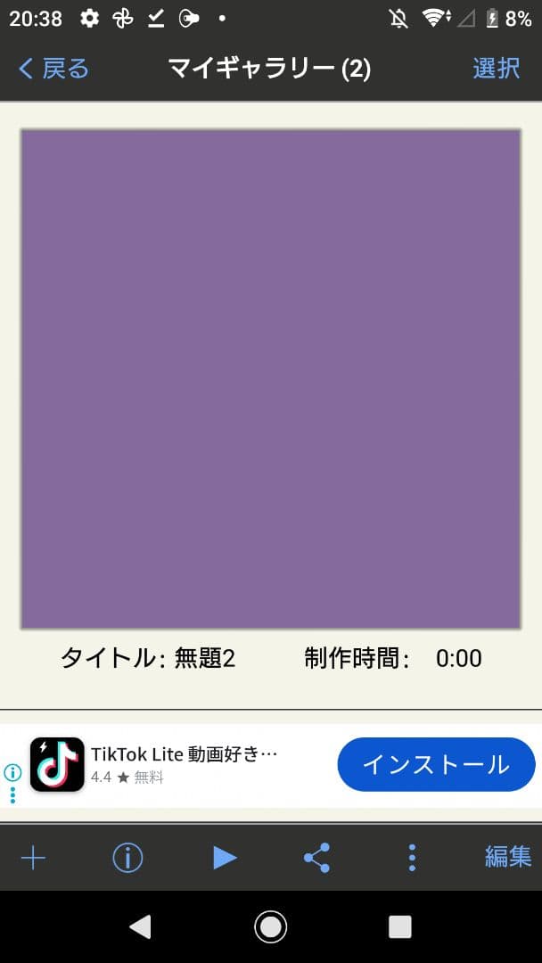 専用 — image 3