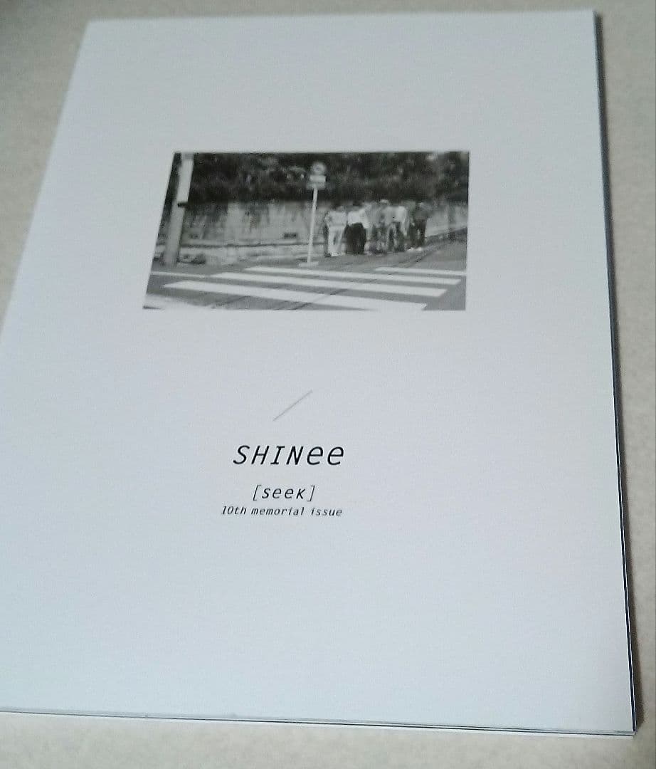 SHINee premium magazine seek vol.010 — image 2