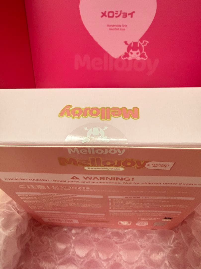 【未開封】メロジョイ Mellojoy いちご ショート ケーキ スライス — image 5