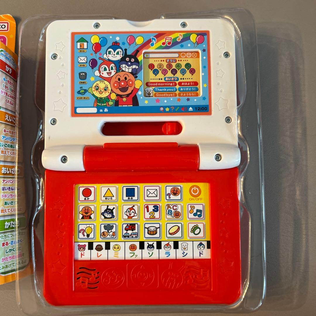 バンダイ アンパンマンおしゃべり知育パソコンミニ — image 2