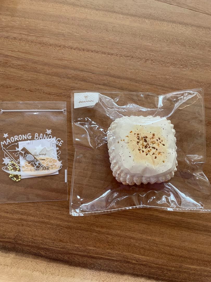 マオロン　プリンタルト — image 4